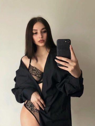 Сесилия